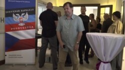 У Чехії відкрили представництво угруповання «ДНР» (відео) У Чехії відкрили представництво угруповання «ДНР» (відео)