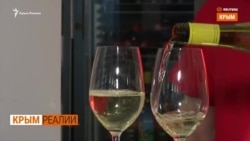 Украина «дарит» России крымский бренд? | Крым.Реалии ТВ (видео) Украина «дарит» России крымский бренд? | Крым.Реалии ТВ (видео)
