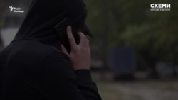 Розмова «куратора» з підлітком  Розмова «куратора» з підлітком