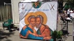 Католической общине Севастополя передали в собственность здание костела (видео) Католической общине Севастополя передали в собственность здание костела (видео)