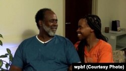 Рональд та Кендіс Корбін