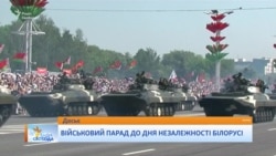 Вся Білорусь – такий собі колективний Донбас, «русской весны» тут не буде – Шрайбман Вся Білорусь – такий собі колективний Донбас, «русской весны» тут не буде – Шрайбман