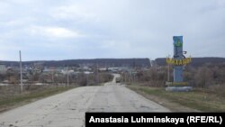 Шиханы, Саратовская область