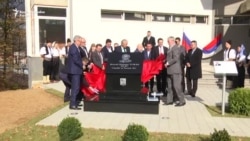 Spomenik ruskom 'njet' Spomenik ruskom 'njet'