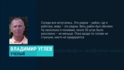 Один из создателей "Новичка" – об угрозах и кампании против него Один из создателей "Новичка" – об угрозах и кампании против него