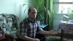 Рамиль Мухамедьяров о жизни в окрестностях "Маяка" Рамиль Мухамедьяров о жизни в окрестностях "Маяка"