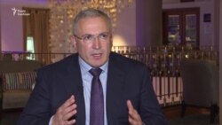 Ходорковський: Україна робить недостатньо, щоб звільнити Сенцова – відео