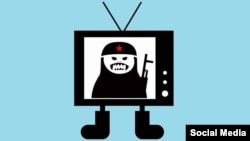 Иллюстрационное фото