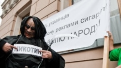 Тема недели: Европа между "можно" и "нельзя" Тема недели: Европа между "можно" и "нельзя"