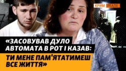 Свідки окупації. Побиття і зґвалтування. Жах, який пережили люди (відео) Свідки окупації. Побиття і зґвалтування. Жах, який пережили люди (відео)