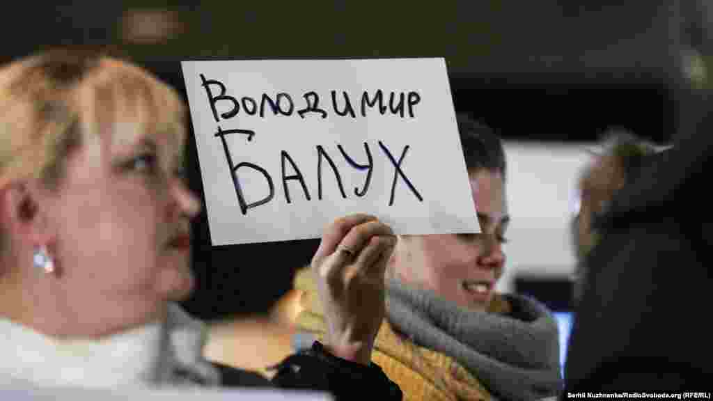 Владимир Балух стал жертвой политических репрессий за свою проукраинскую позицию – он повесил флаг Украины во дворе своего дома