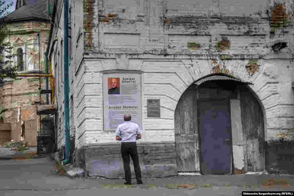 Сам Арвидас Шеметас не смог присутствовать на выставке. Поэтому вступительное слово во время открытия зачитал его коллега, журналист Николай Семена