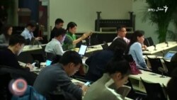 د دسېمبر څلورمې ویډیويي خبرونه د دسېمبر څلورمې ویډیويي خبرونه