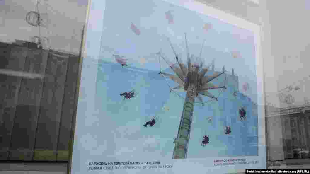 Український журналіст – це і є вина Романа Сущенка для Росії