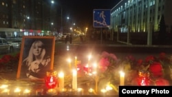 На месте гибели Ирины Славиной