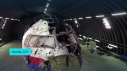 Почему упал «Боинг»? Все версии причин катастрофы рейса MH17 (видео) Почему упал «Боинг»? Все версии причин катастрофы рейса MH17 (видео)
