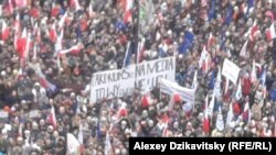 Митинг в Варшаве в защиту общественных СМИ (9 января 2016 года)