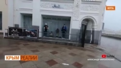 Туристы уезжают: курортный сезон провалился? | Крым.Реалии ТВ (видео) Туристы уезжают: курортный сезон провалился? | Крым.Реалии ТВ (видео)