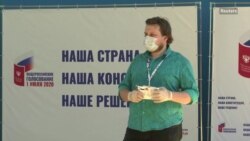 Подарки за голосование Подарки за голосование