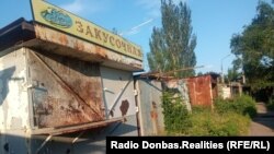 Люди не спешат наведываться в свои квартиры и дома, и уж тем более – возвращаться сюда жить