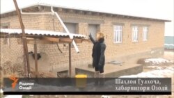 Ба деҳаи Ҳасанобод кай об меояд? Ба деҳаи Ҳасанобод кай об меояд?