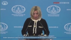 Мария Захарова о мире на Ближнем Востоке Мария Захарова о мире на Ближнем Востоке