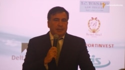 В Одесі стартував міжнародний форум з інвестицій в Україну В Одесі стартував міжнародний форум з інвестицій в Україну