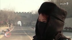 د جنورۍ ۲۹مې ویډیويي خبرونه د جنورۍ ۲۹مې ویډیويي خبرونه