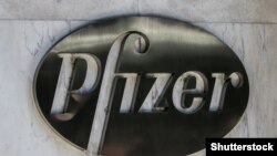 У дослідженні брали участь 1200 дорослих людей, які мали легку або середню форми COVID-19