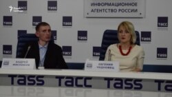 "Суд Ч" Евгении Чудновец