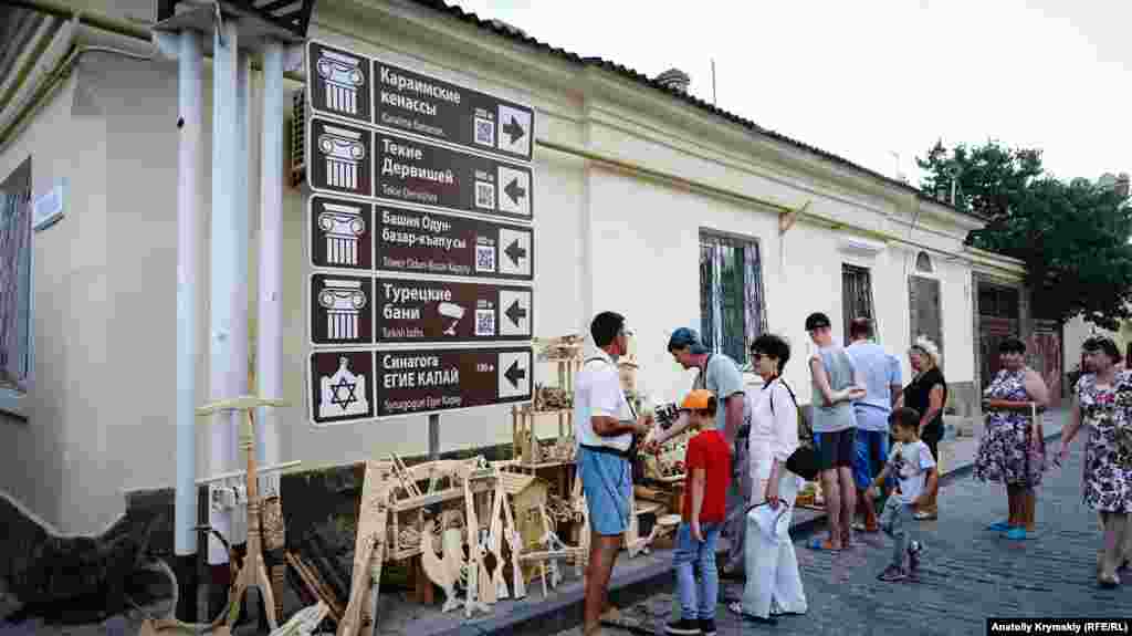 За уличные мероприятия в «Малом Иерусалиме» отвечает городское учреждение «Евпаторийский культурно-этнографический центр»