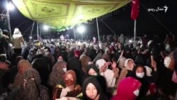 د کوټې هزاره ګانو احتجاجي پرلت ته دوام ورکړی او د مړو ویر کوي د کوټې هزاره ګانو احتجاجي پرلت ته دوام ورکړی او د مړو ویر کوي