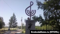 Менора, єврейський релігійний атрибут (ілюстраційне фото)