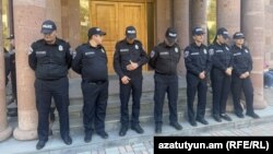 Yerevan İstintaq İdarəsi