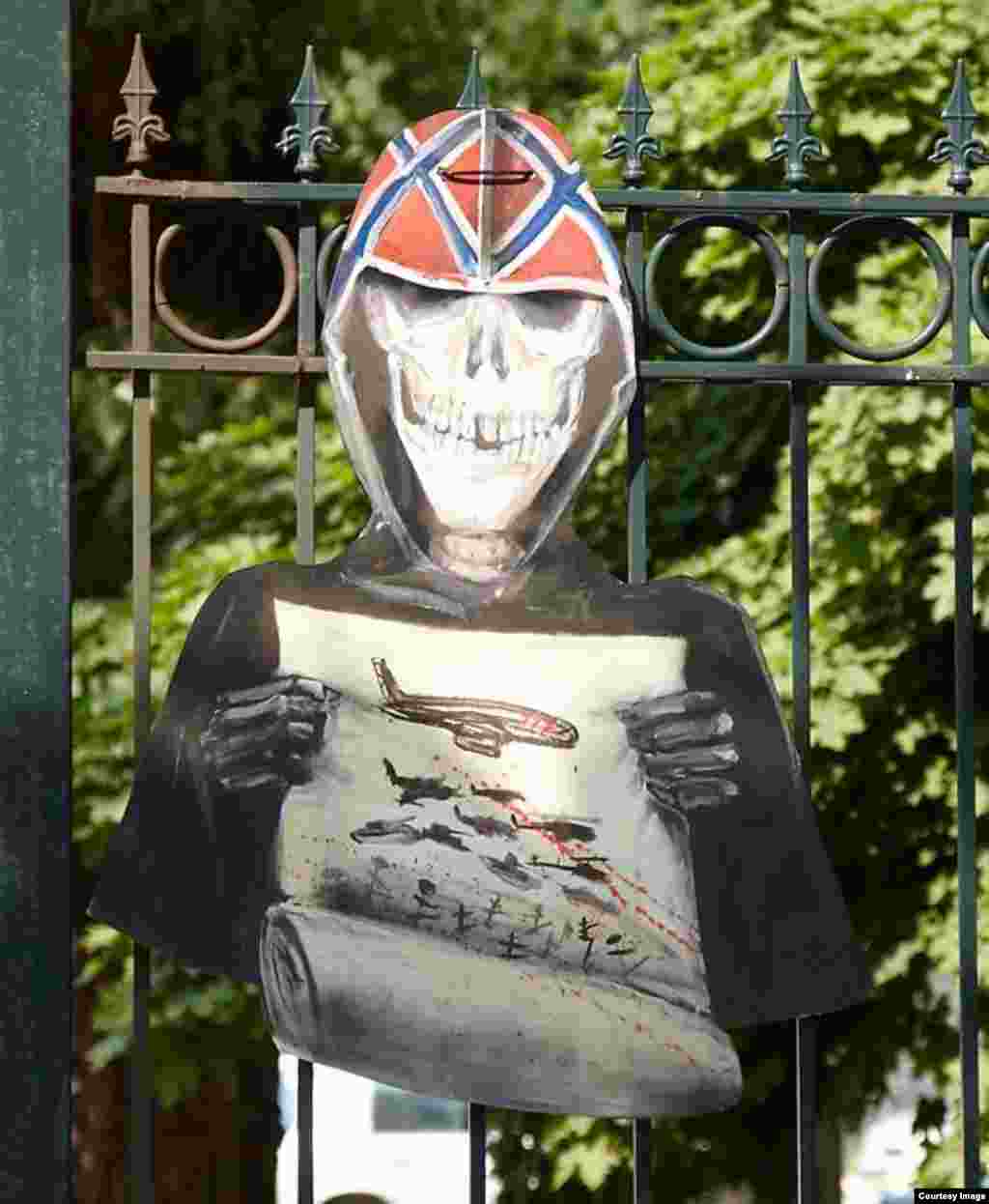 Реакция Захарова на крушение "Боинга" Малайзийских авиалиний под Донецком