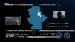 Українські військові вистежили нову російську техніку на Донбасі Українські військові вистежили нову російську техніку на Донбасі