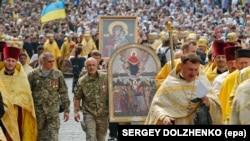 Хресна хода Української православної церкви Київського патріархату з нагоди відзначення Хрещення України-Руси. Київ, 28 липня 2017 року