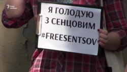 На підтримку Сенцова. У Харкові пікетували консульство Росії (відео) На підтримку Сенцова. У Харкові пікетували консульство Росії (відео)