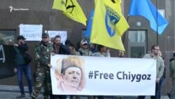 В Одессе провели акцию к годовщине запрета Меджлиса в России (видео) В Одессе провели акцию к годовщине запрета Меджлиса в России (видео)