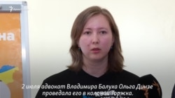 От дедушки с любовью. Внуку Владимира Балуха передали вышиванку из Киева (видео) От дедушки с любовью. Внуку Владимира Балуха передали вышиванку из Киева (видео)