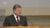 Порошенко: перевозити військових у «вагонах-теплушках» неприпустимо