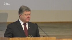 Порошенко: перевозити військових у «вагонах-теплушках» неприпустимо (відео) Порошенко: перевозити військових у «вагонах-теплушках» неприпустимо (відео)