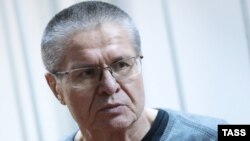 Бывший министр экономического развития России Алексей Улюкаев