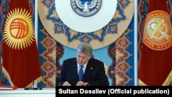 Алмазбек Атамбаєв