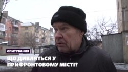Що дивляться, слухають та читають в прифронтовому місті