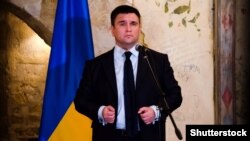 Міністр закордонних справ України Павло Клімкін