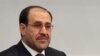 Iraq's Sunni Arab Bloc Rejoins Government