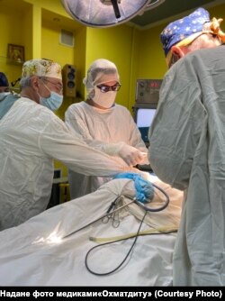 Під час операції