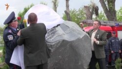 У Черкасах відкрили пам'ятник ліквідаторам аварії на ЧАЕС та заклали «Капсулу часу» (відео) У Черкасах відкрили пам'ятник ліквідаторам аварії на ЧАЕС та заклали «Капсулу часу» (відео)