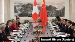 Встреча министров иностранных дел Китая и Швейцарии